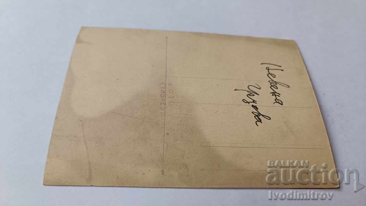 Φωτογραφία Ρούσε Νεαρό κορίτσι με τιμή 2.65 BGN | € 1.35 Φωτογραφία Ρούσε Νεαρό κορίτσι με τιμή 2.65 BGN | € 1.35