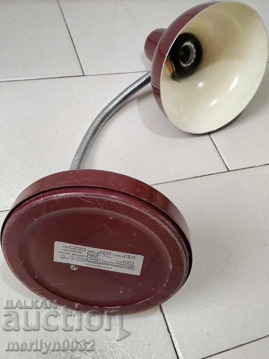 Auction  Movable night lamp reflector 70s socket
