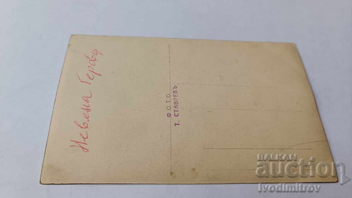 Φωτογραφία Ρούσε Νεαρό κορίτσι με τιμή 2.65 BGN | € 1.35 Φωτογραφία Ρούσε Νεαρό κορίτσι με τιμή 2.65 BGN | € 1.35