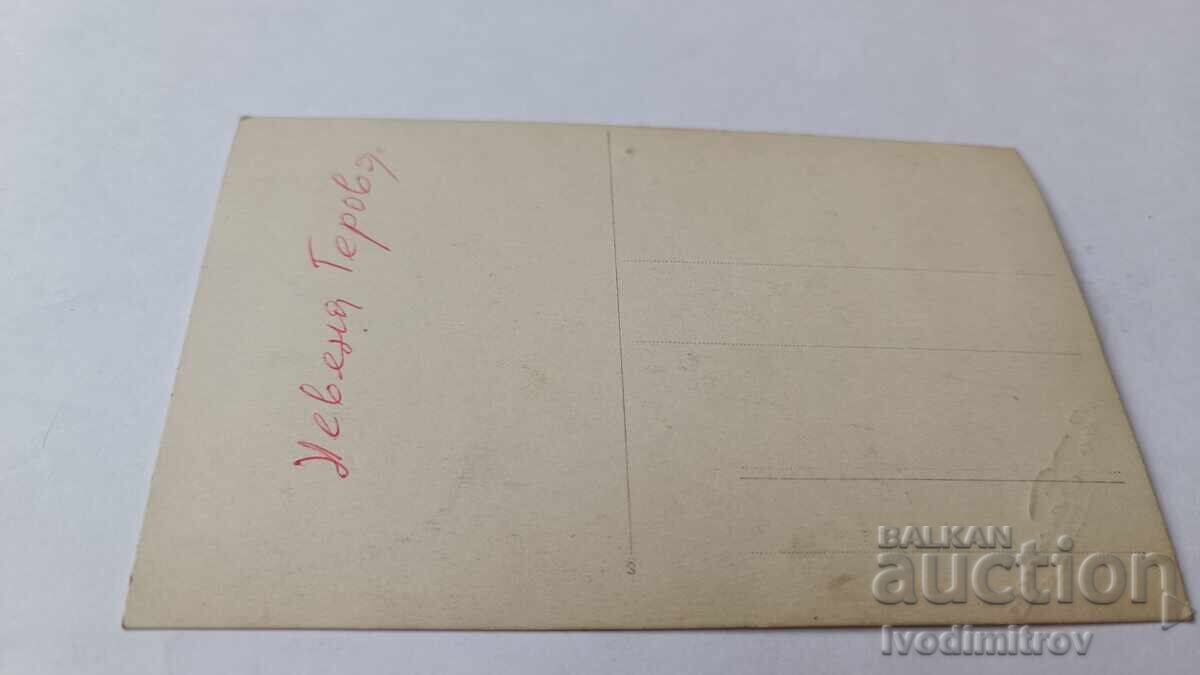 Δημοπρασία Φωτογραφία Ρούσε Νεαρό κορίτσι Δημοπρασία Φωτογραφία Ρούσε Νεαρό κορίτσι