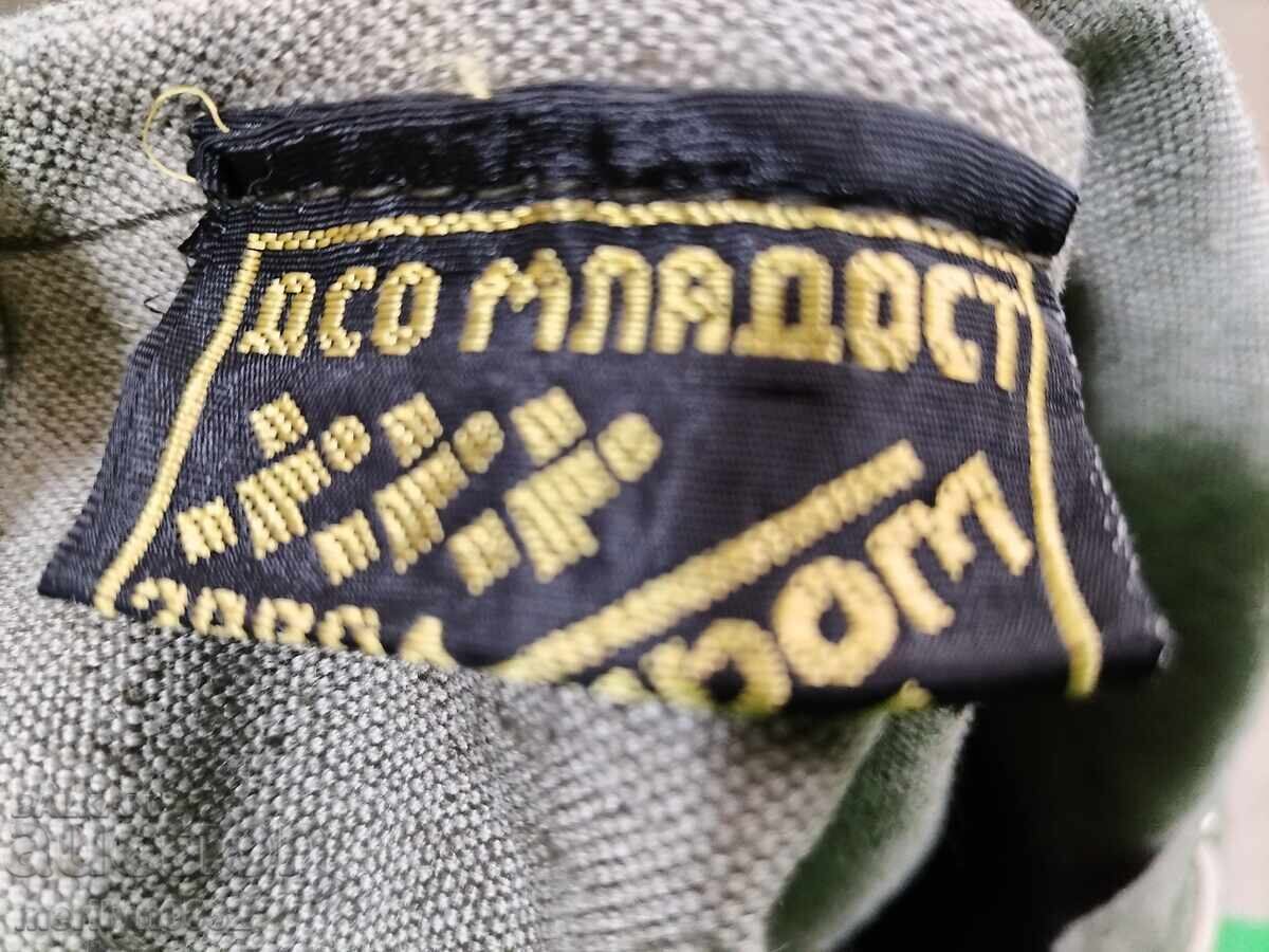 Canvas backpack, travel bag DSO Sportprom mesh bag - 6 Canvas backpack, travel bag DSO Sportprom mesh bag - 6