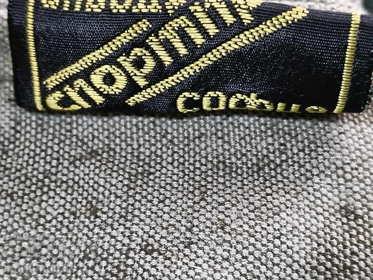 Canvas backpack, travel bag DSO Sportprom mesh bag - 7 Canvas backpack, travel bag DSO Sportprom mesh bag - 7