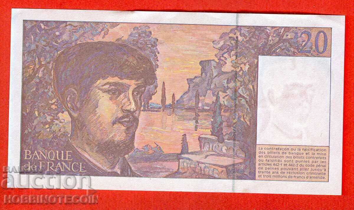 FRANȚA FRANCE 20 Franci emisie issue 1997 - 2 cu preț 9.75 BGN | € 4.99 FRANȚA FRANCE 20 Franci emisie issue 1997 - 2 cu preț 9.75 BGN | € 4.99