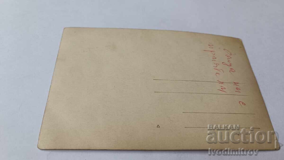 Photograph of Plovdiv: Four men in front of Grand Hotel MOLLE with price 36.65 BGN | € 18.74