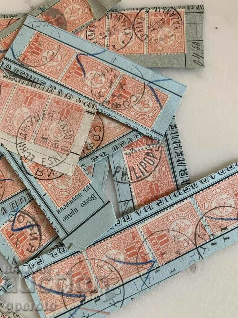 Auction Lot of small lion briefcase stamps-1889-1 BGN-50 pcs. Auction Lot of small lion briefcase stamps-1889-1 BGN-50 pcs.