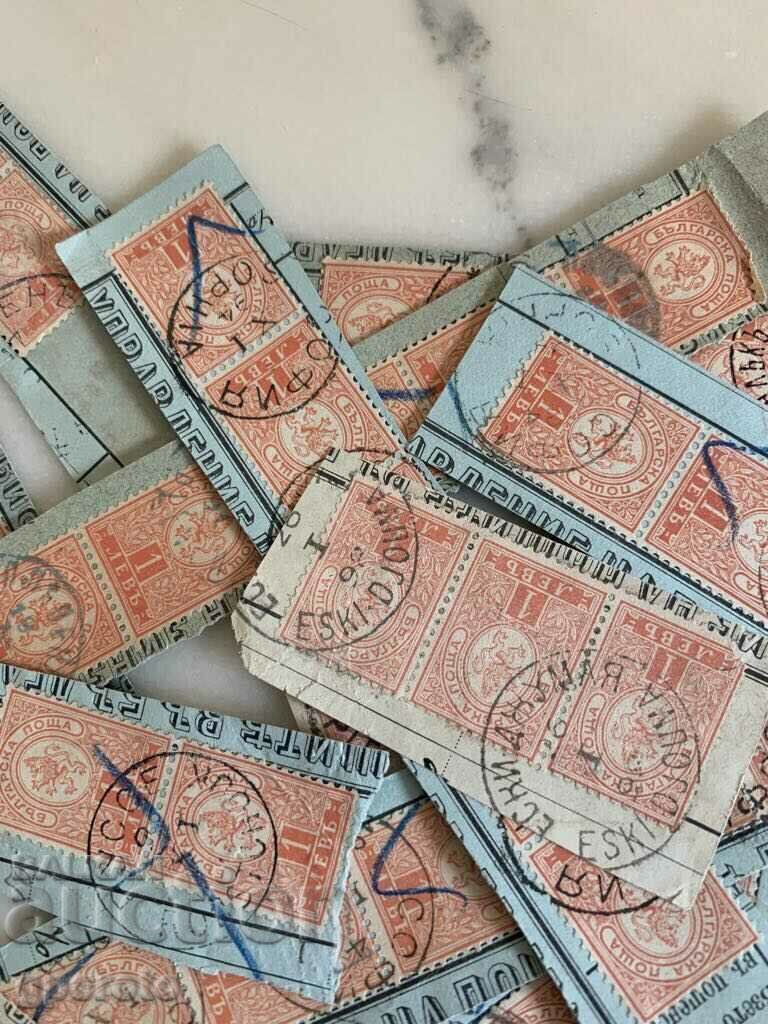 Delivery of Lot of small lion briefcase stamps-1889-1 BGN-50 pcs. Delivery of Lot of small lion briefcase stamps-1889-1 BGN-50 pcs.