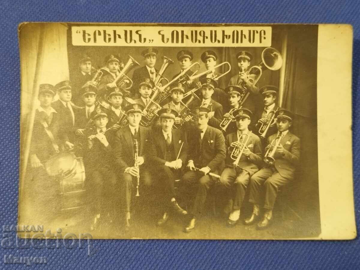 Old photo - Kingdom of Bulgaria Old photo - Kingdom of Bulgaria