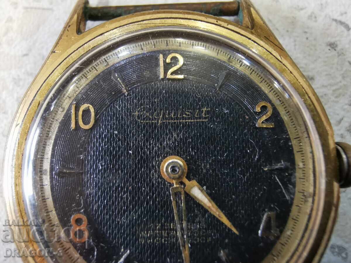 Gilded EXYUISIT with price 35.00 BGN | € 17.90 Gilded EXYUISIT with price 35.00 BGN | € 17.90