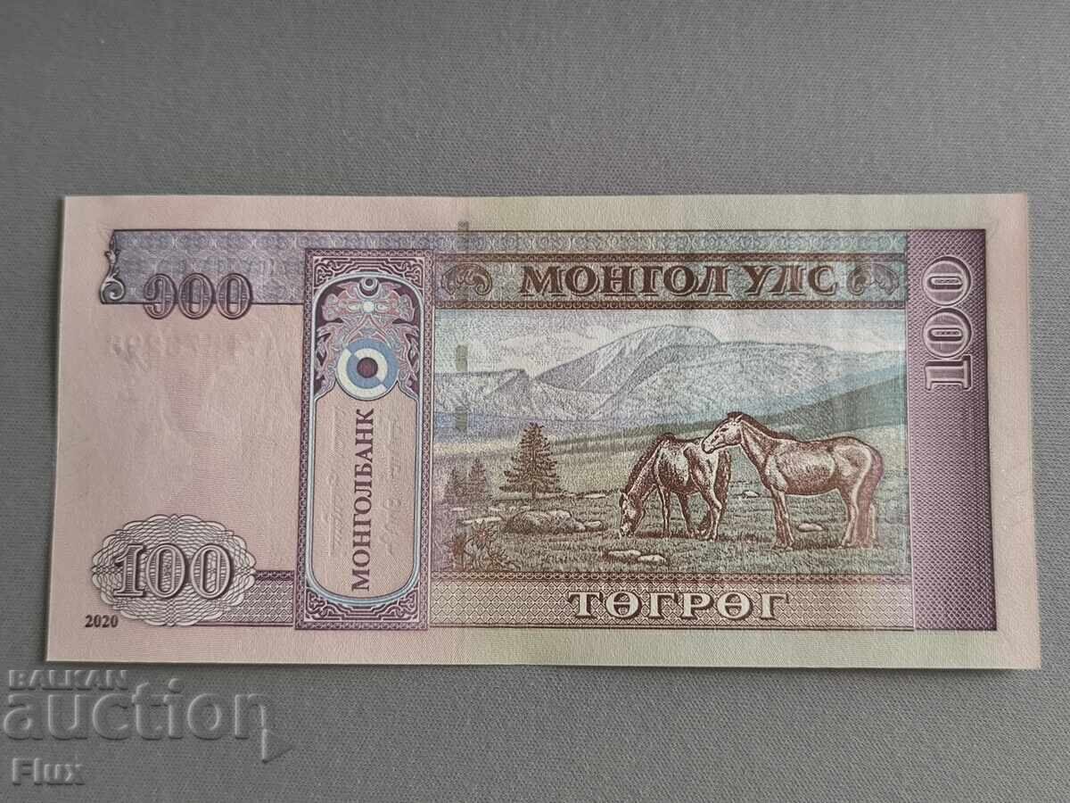 Τραπεζογραμμάτιο - Μογγολία - 100 τουγκρίκ UNC | 2020 με τιμή 2.75 BGN | € 1.41 Τραπεζογραμμάτιο - Μογγολία - 100 τουγκρίκ UNC | 2020 με τιμή 2.75 BGN | € 1.41