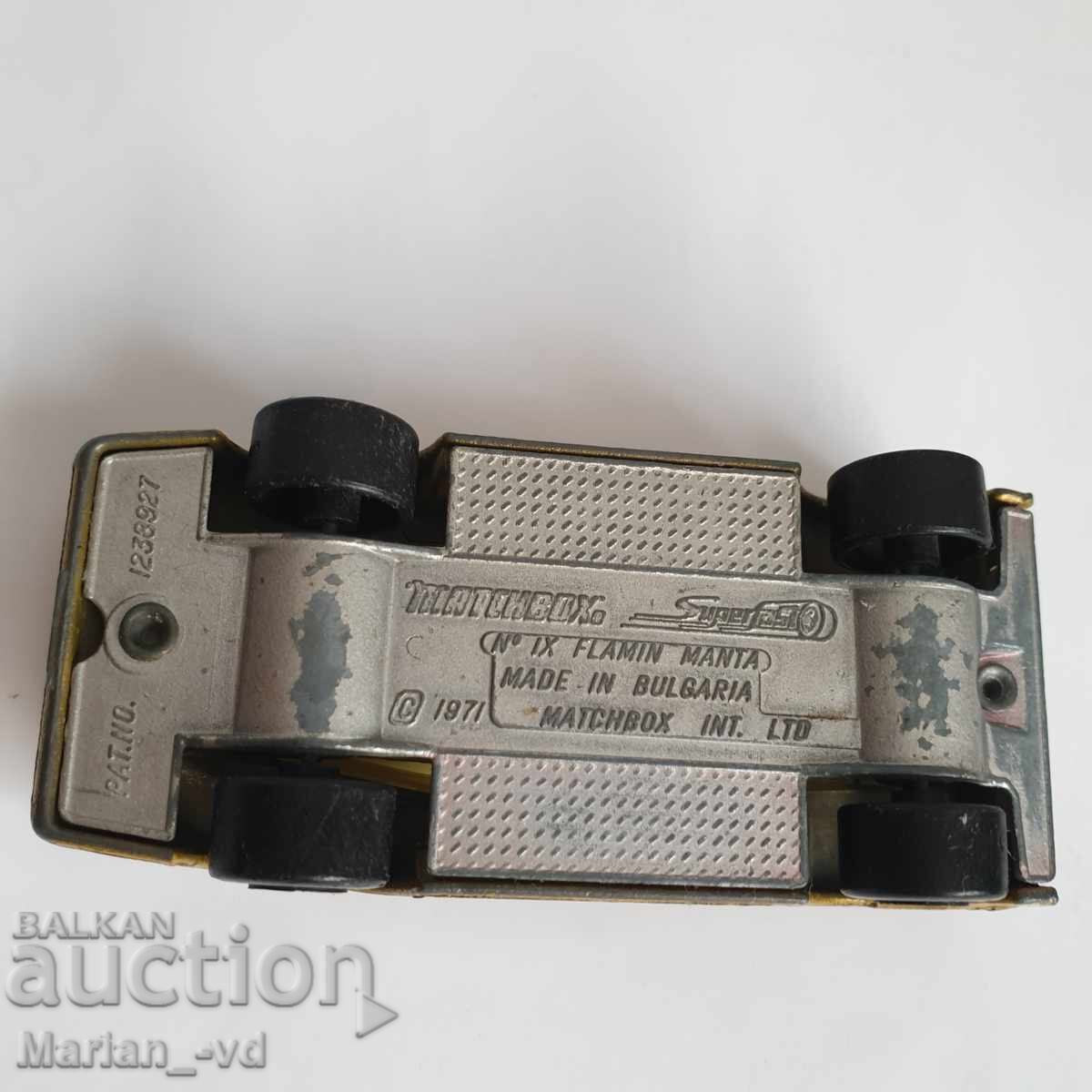 Metal car / Matchbox / Bulgaria - 7 Metal car / Matchbox / Bulgaria - 7