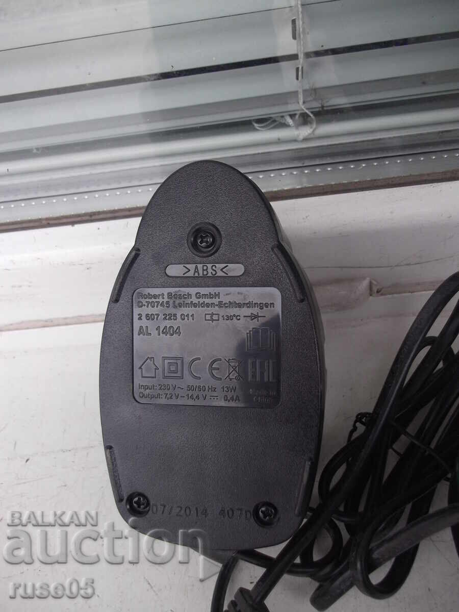 Δημοπρασία Δραπανοκατσάβιδο "BOSCH - PSR 1200" σε λειτουργία Δημοπρασία Δραπανοκατσάβιδο "BOSCH - PSR 1200" σε λειτουργία