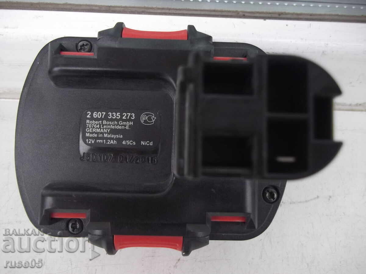 Δραπανοκατσάβιδο "BOSCH - PSR 1200" σε λειτουργία - 7 Δραπανοκατσάβιδο "BOSCH - PSR 1200" σε λειτουργία - 7