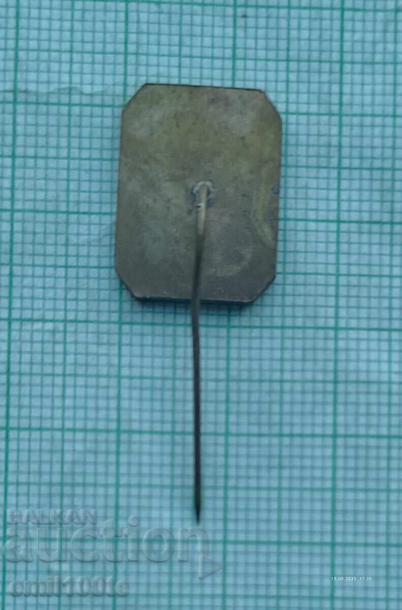 Delivery of Badge - 30 years People's Republic of Bulgaria 1944 1974 Delivery of Badge - 30 years People's Republic of Bulgaria 1944 1974