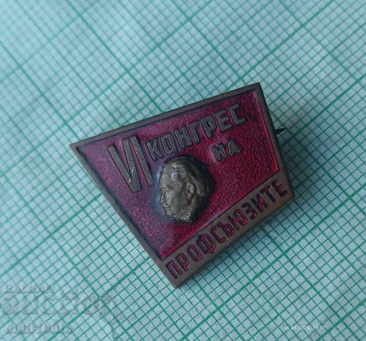 Livrarea Ecuson - Al 6-lea Congres al Sindicatelor Gheorghi Dimitrov Livrarea Ecuson - Al 6-lea Congres al Sindicatelor Gheorghi Dimitrov