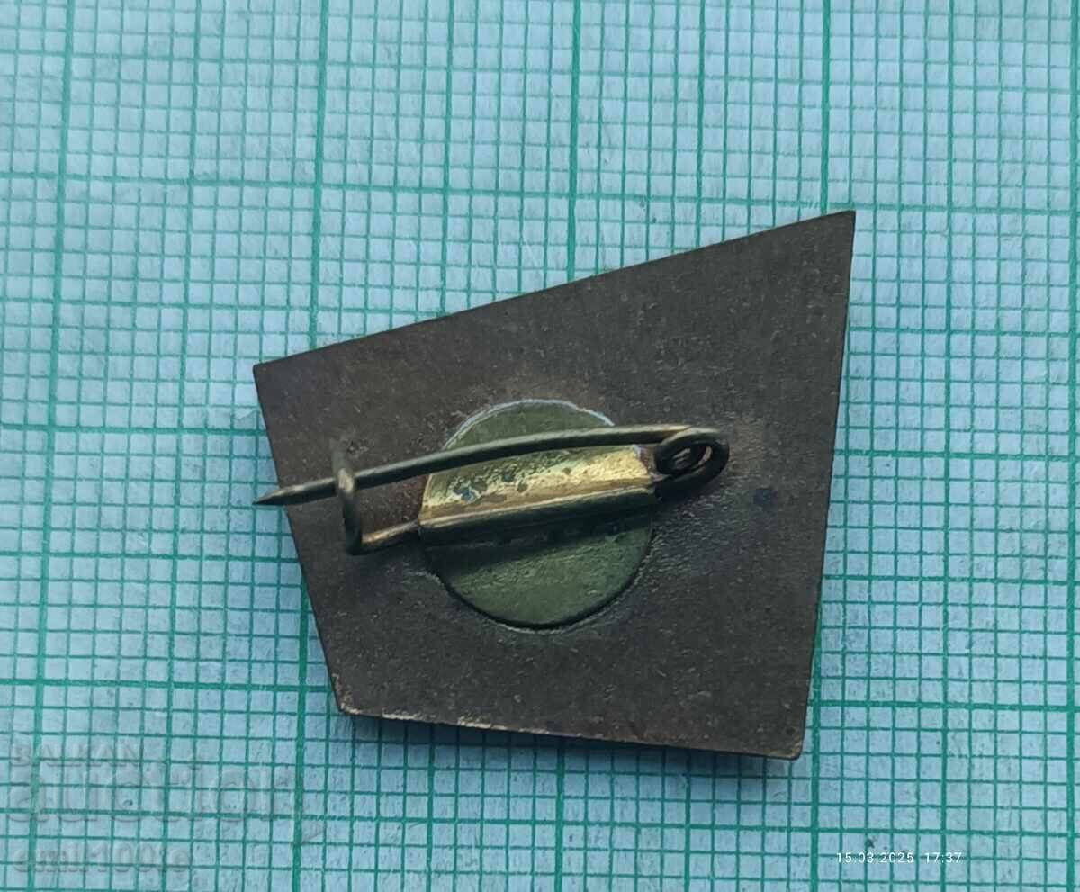 Ecuson - Al 6-lea Congres al Sindicatelor Gheorghi Dimitrov - 5 Ecuson - Al 6-lea Congres al Sindicatelor Gheorghi Dimitrov - 5