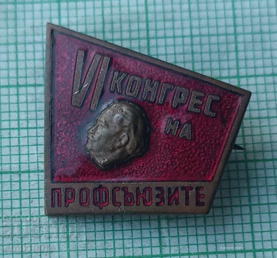 Ecuson - Al 6-lea Congres al Sindicatelor Gheorghi Dimitrov Ecuson - Al 6-lea Congres al Sindicatelor Gheorghi Dimitrov