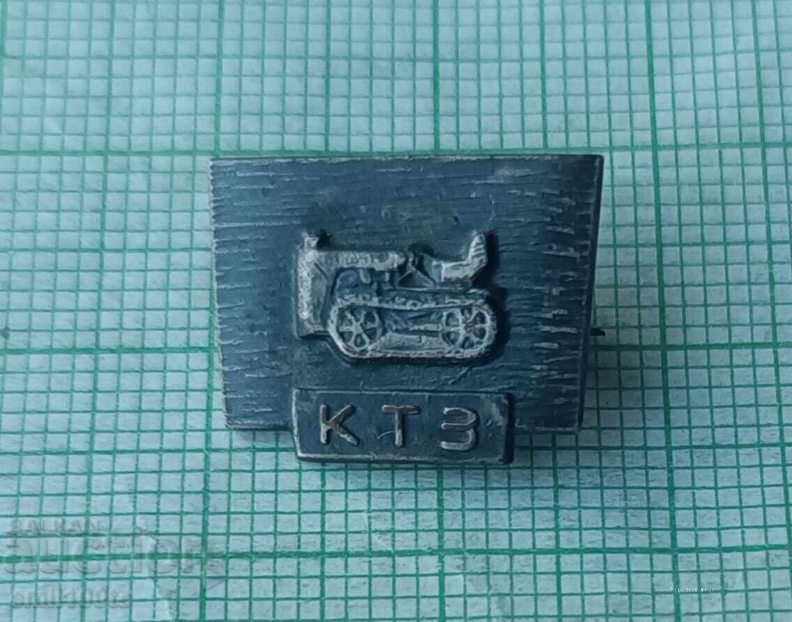 Badge - KTZ Karlovo Tractor Plant Badge - KTZ Karlovo Tractor Plant