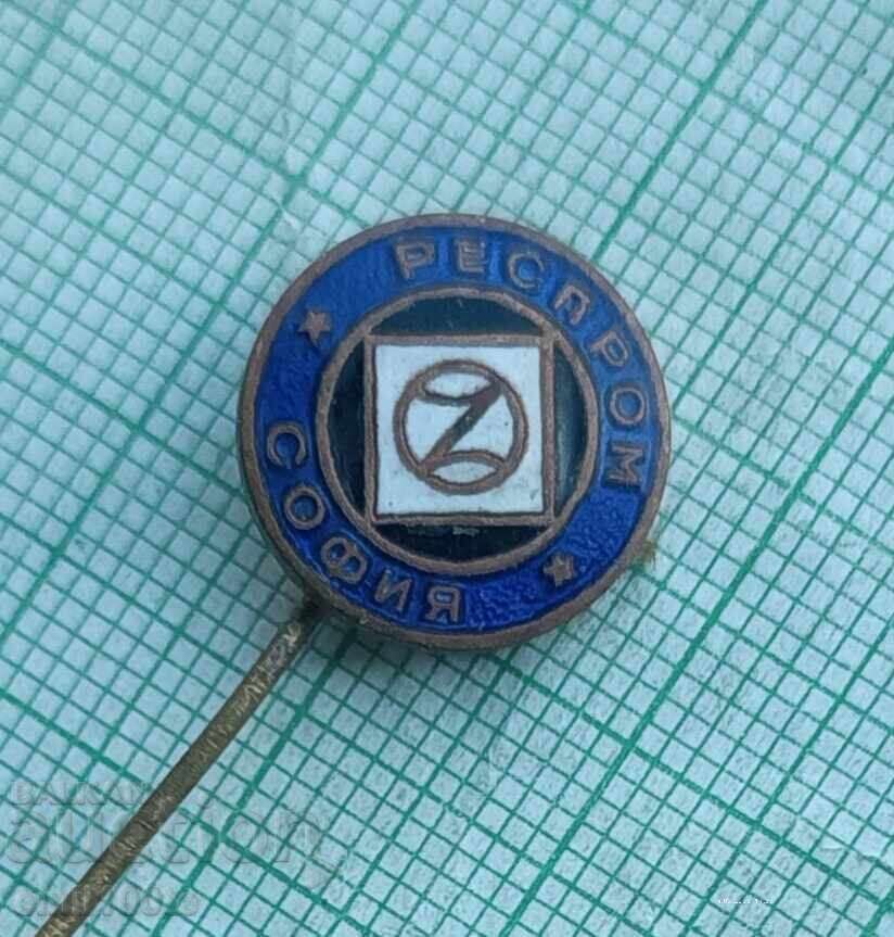 Аукцион Значка- Респром София