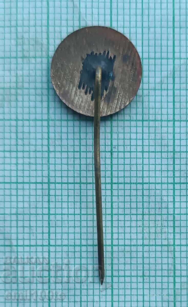 Доставка на Значка- Респром София