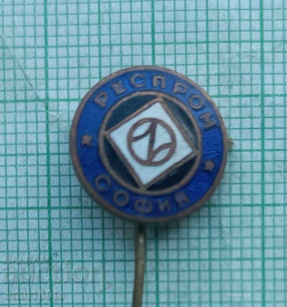 Значка- Респром София