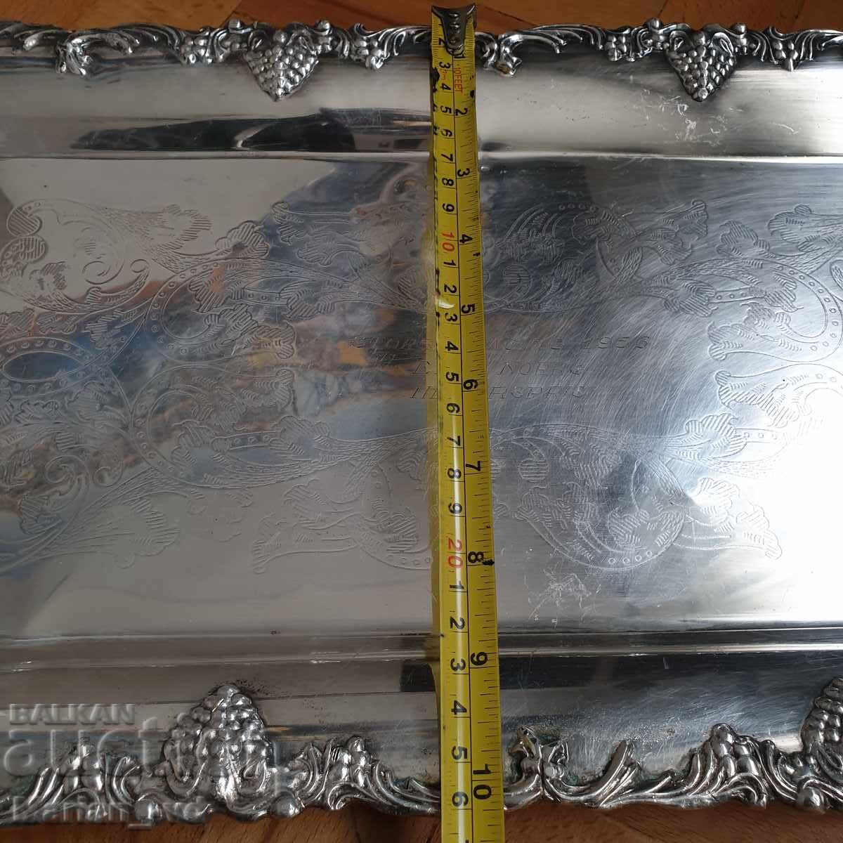 Large silver tray with price 80.00 BGN | € 40.90 Large silver tray with price 80.00 BGN | € 40.90