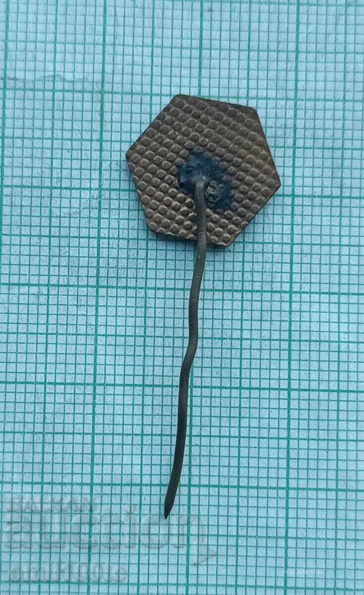 Badge - Mashinoimpex Bulgaria - 5 Badge - Mashinoimpex Bulgaria - 5