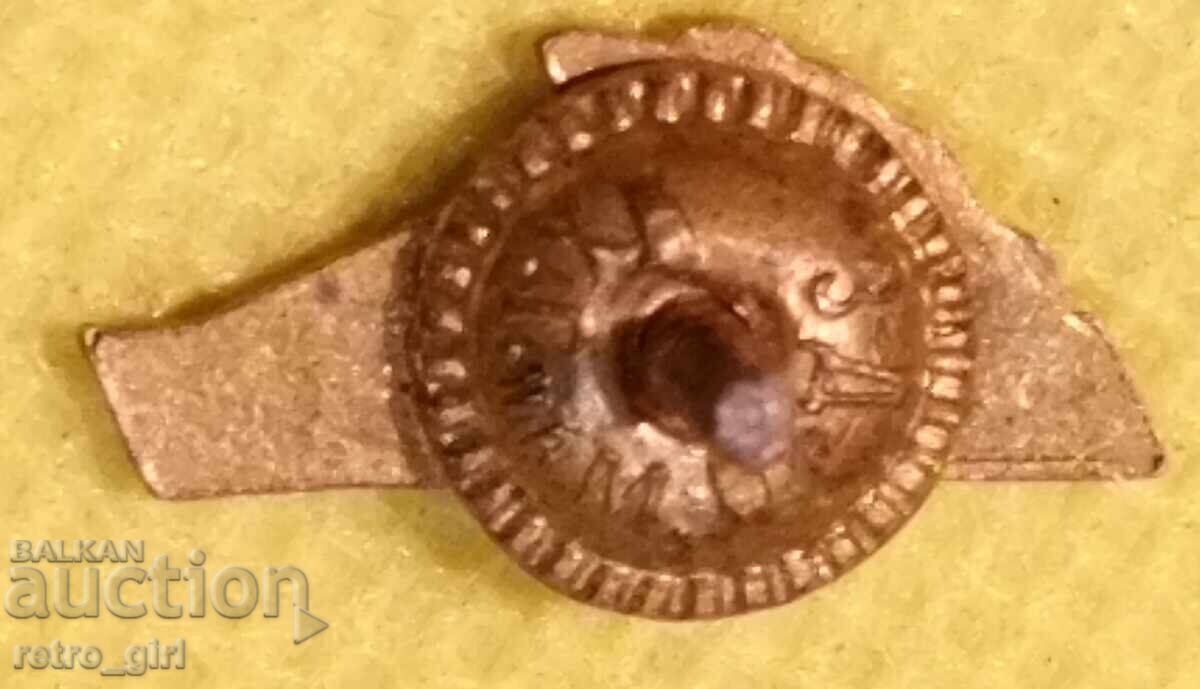 Auction  Old Russian (Soviet) sign, badge