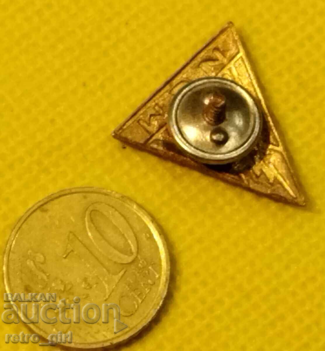 Auction  Old Russian (Soviet) sign, badge