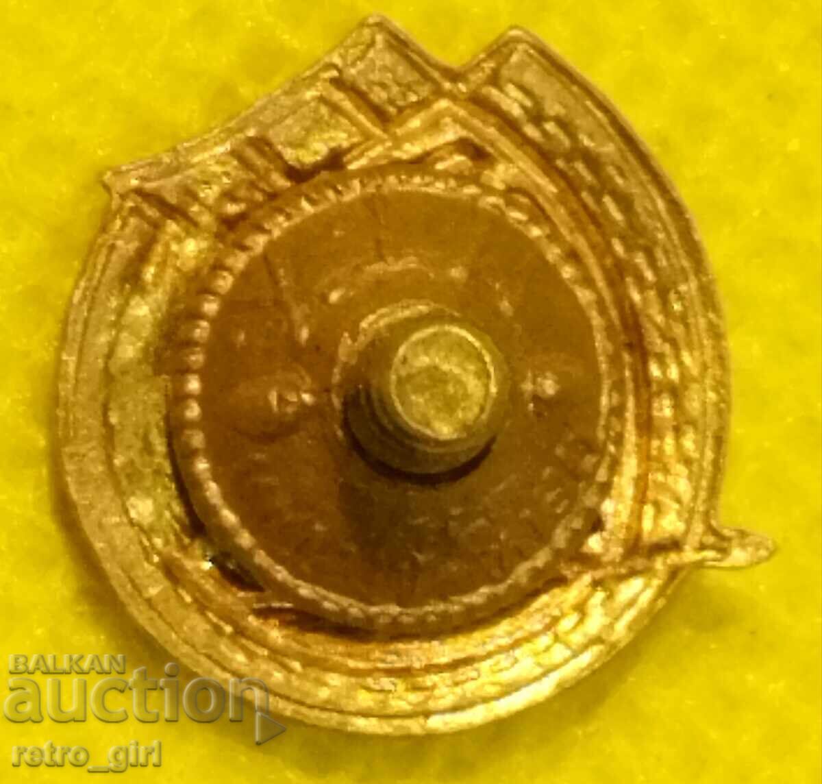 Old Russian (Soviet) sign, badge with price 24.90 BGN | € 12.73