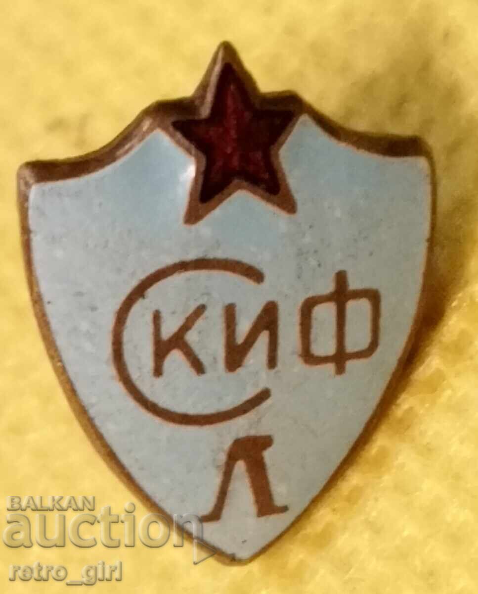Old Russian (Soviet) sign, badge