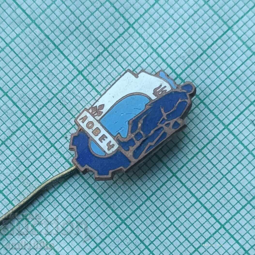 Insigna - stema Lovech cu preț 3.00 BGN | € 1.53 Insigna - stema Lovech cu preț 3.00 BGN | € 1.53