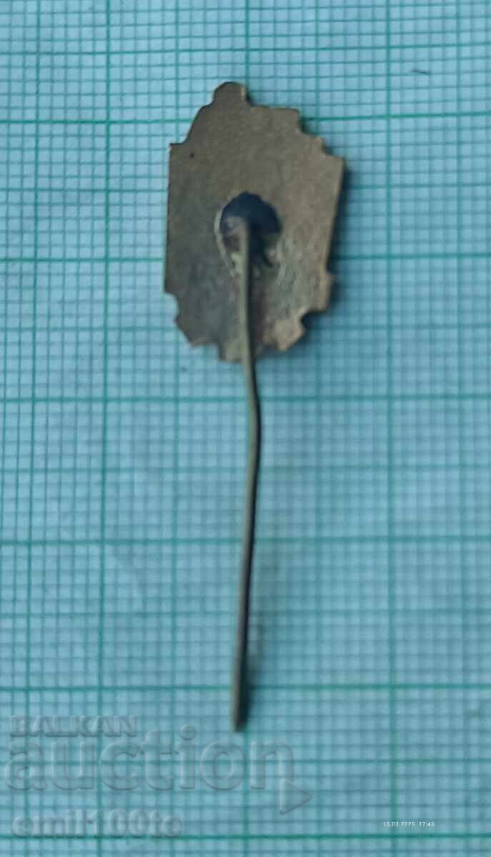 Livrarea Insigna - stema Lovech Livrarea Insigna - stema Lovech