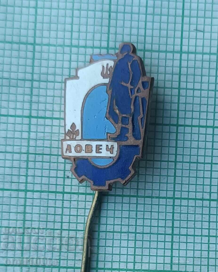 Insigna - stema Lovech Insigna - stema Lovech