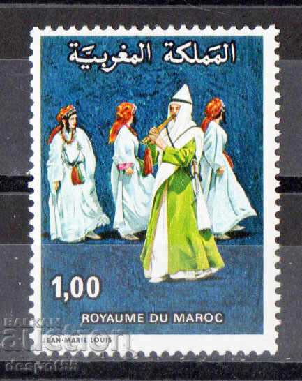 1978. Morocco. National Folklore Festival, Marrakech 1978. Morocco. National Folklore Festival, Marrakech