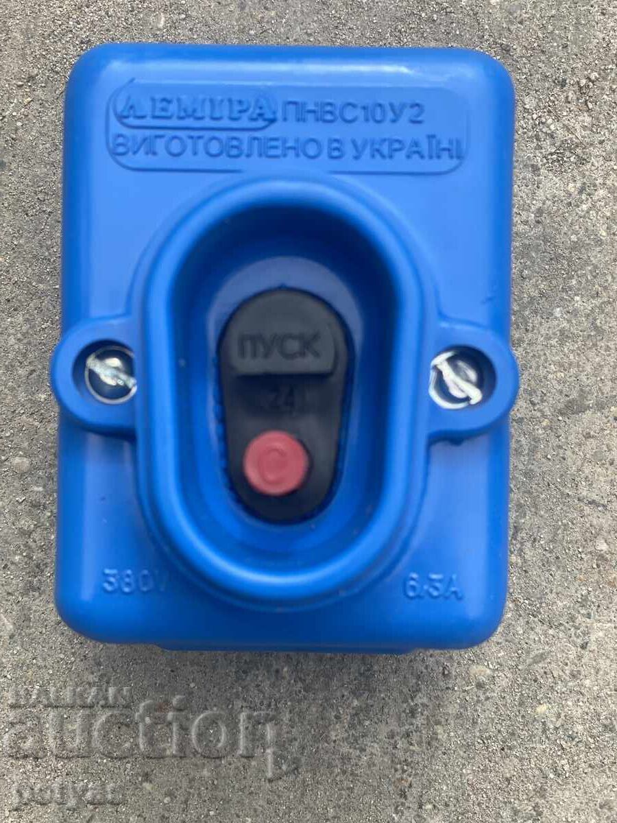 Auction  Electric motor starter, RIGA switch with 2 start-stop buttons PNVS