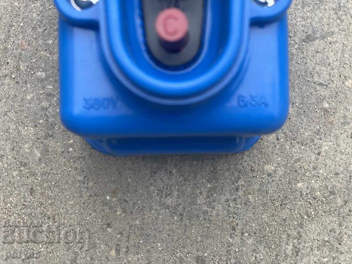 Delivery of Electric motor starter, RIGA switch with 2 start-stop buttons PNVS