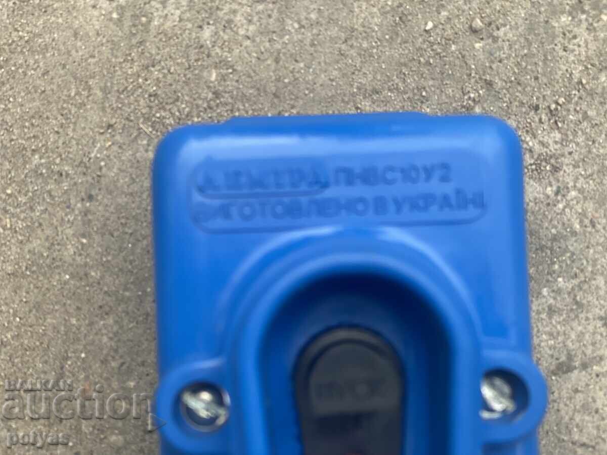 Electric motor starter, RIGA switch with 2 start-stop buttons PNVS - 5