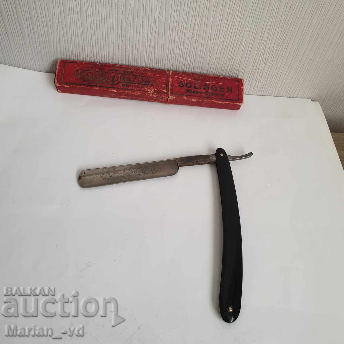 Old German Razor, Gong Razor 2633 Solingen with price 120.00 BGN | € 61.36 Old German Razor, Gong Razor 2633 Solingen with price 120.00 BGN | € 61.36