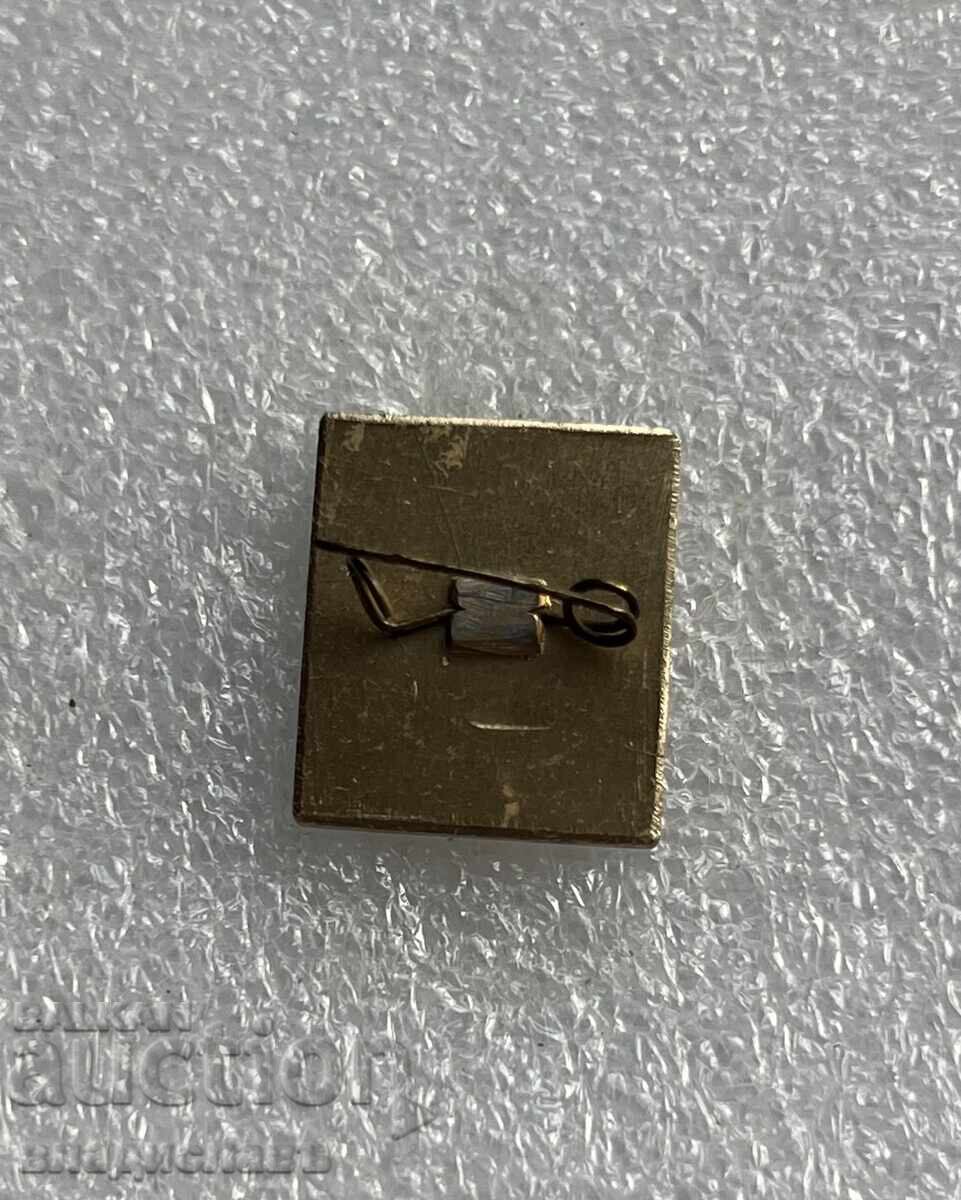 Levski Sofia Football Badge, Light Blue with price 30.00 BGN | € 15.34