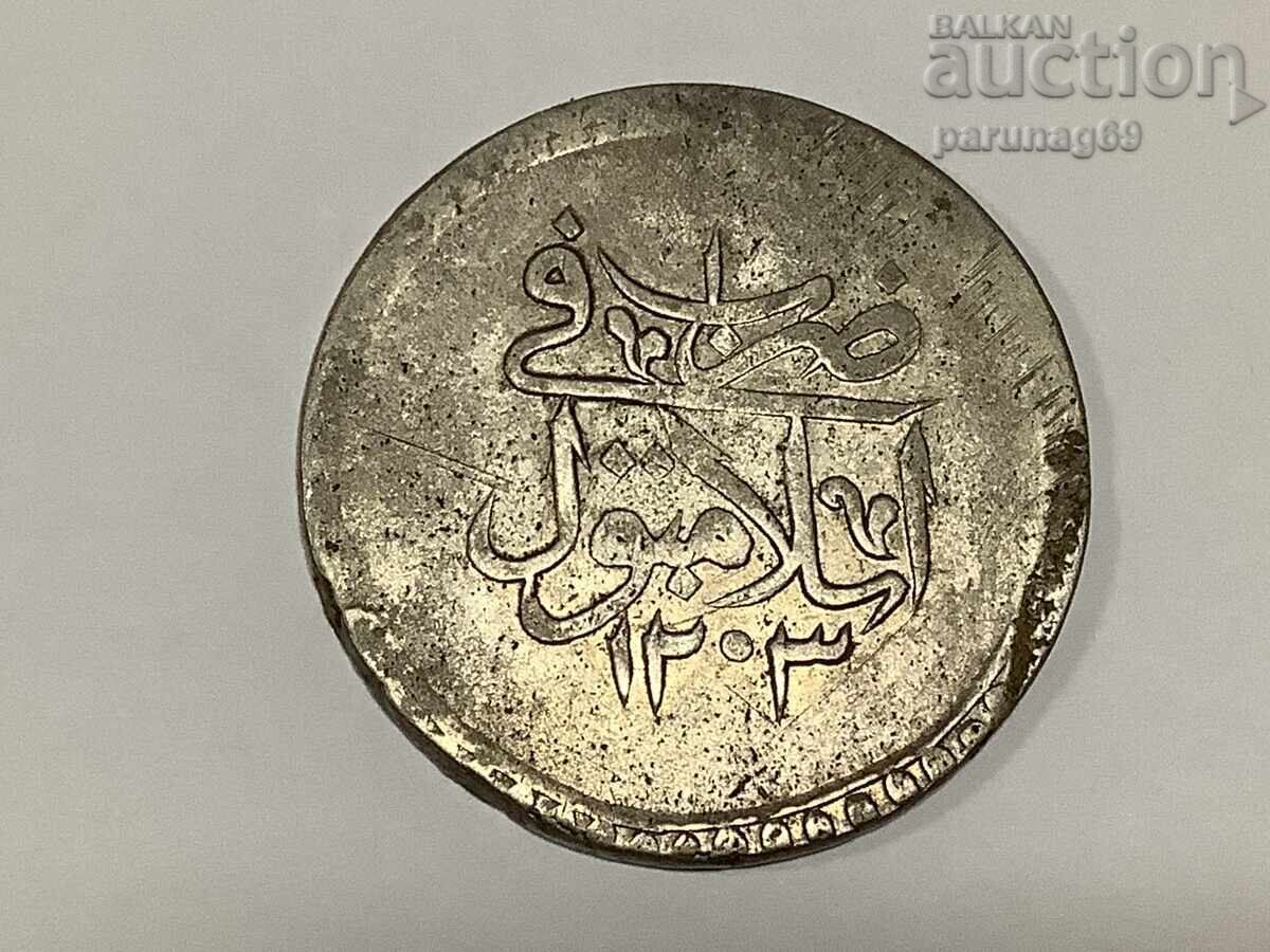 Ottoman Turkey 80 Para 1203/1 Year Heavy Emission 29.64 gr Ottoman Turkey 80 Para 1203/1 Year Heavy Emission 29.64 gr