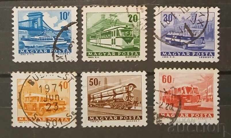 Ουγγαρία Λοκομοτίβες/Αυτοκίνητα/Πλοία