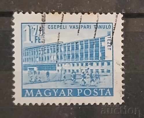 Ουγγαρία Κτίρια Ουγγαρία Κτίρια