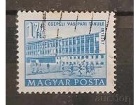 Ουγγαρία Κτίρια