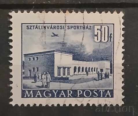 Унгария Сгради Унгария Сгради