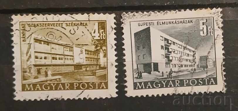 Ουγγαρία Κτίρια Ουγγαρία Κτίρια