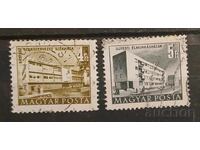 Ουγγαρία Κτίρια