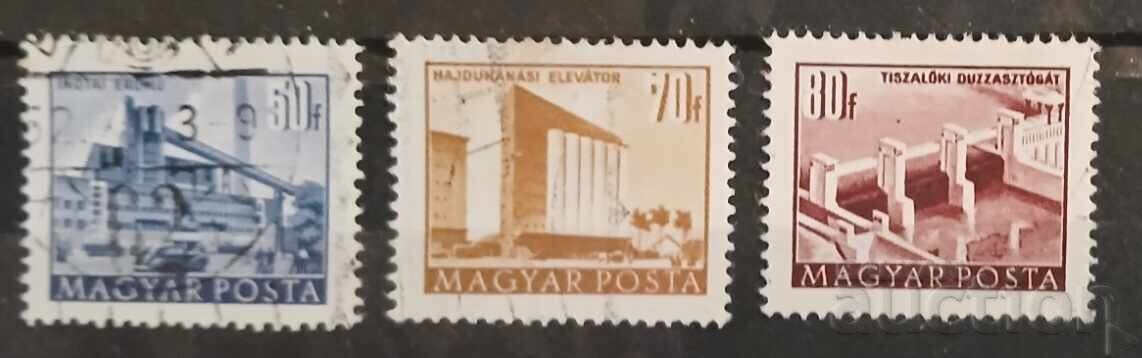 Унгария Сгради Унгария Сгради