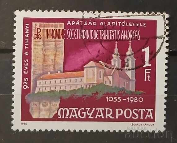 Унгария Сгради Унгария Сгради