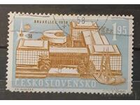 Τσεχοσλοβακία Κτίρια