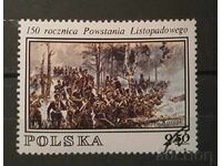 Πολωνική Τέχνη/Εικόνες